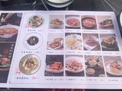 菜单-唐猫庭院·千年陕菜(大唐不夜城店)