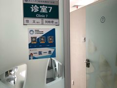 -北京大学口腔医院(第四门诊部)