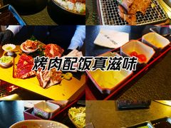 -300杯·和牛烧肉清酒专门店(廊里店)