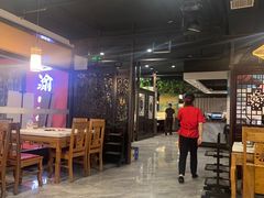 -重庆巴渝火锅(钟家村店)