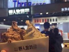 -野人牧坊Gelato(天津南开大悦城店)