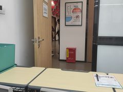 -新东方考研·专升本·四六级(龙子湖校区)