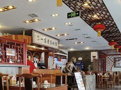 -北京小肠陈饭庄(方庄店)