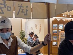 -小飞象面包公社(珠江路金鹰店)
