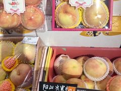 -Olé精品超市(海上世界店)