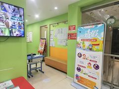 -昂立青少儿成长中心(长宁仙霞校区)