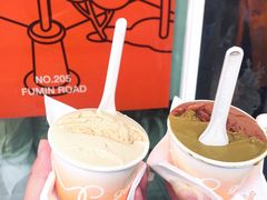 -Dip in Gelato(富民路店)