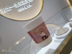 -DR钻戒(南宁会展航洋城店)