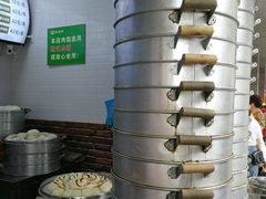 -御梁坊红糖馒头