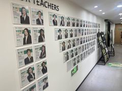-新东方·考研·四六级·专转本(全民校区)