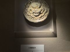 -呼和浩特博物馆
