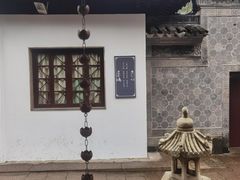 -寒山寺