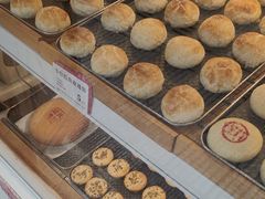 -嘉华鲜花饼·现烤(昆明老街店)