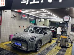 -马上汽车(东沙湖店)