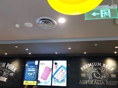 -新石器烤肉(百联川沙店)