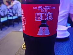 -二虎原味烧烤