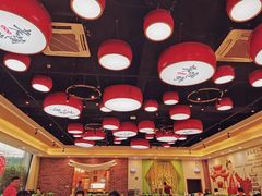 -老蒲鲜(涵江店)