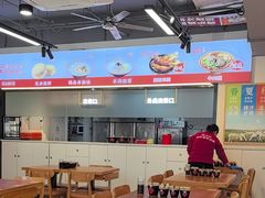 -豫石记羊汤(北苑店)