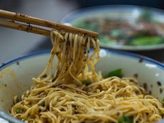 -万三面馆(青龙正街太古里店)