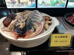 -石湖大酒店(桐泾店)