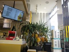 -猫王榴莲世家(三里屯SOHO商场店)