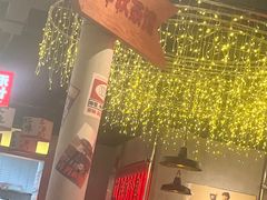 -牛市坎火锅(建设路店)