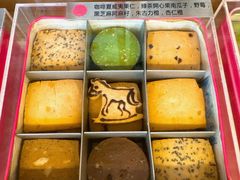 -曲奇童话(尖沙咀店)