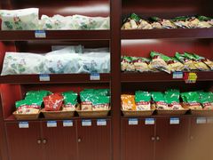 零售区-韩复兴(新街口户部街店)