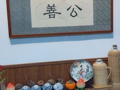 -八珍手工水饺·妈妈的爱(传芳巷店)