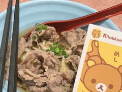 -元气寿司(环球港店)