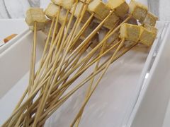 鱼豆腐-签儿八百串串火锅(运城旗舰店)