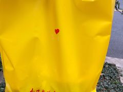 -泰煌鸡·上海白斩鸡·鸡汤面(万航店)