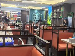 -穆老九清真牛羊肉馆(宋城店)