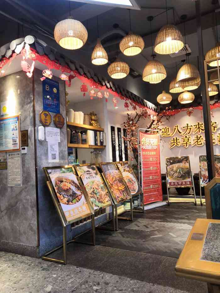 老长沙湘菜馆(林旺店)-"味道不错,量足,服务热情,非常好吃,环境.