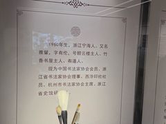 -前童古镇