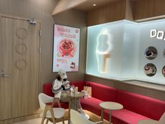 -DQ·蛋糕·冰淇淋(合生汇店)