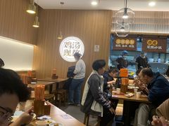 -王春春鸡汤饭(上海中海环宇城店)