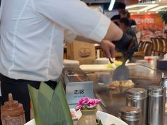-渔乐之昕·铁板烧自助餐(虹悦城店)