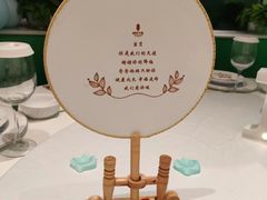 -湖锦酒楼(八一路店)