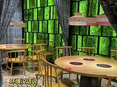 -吃饭皇帝大·土家民族菜(温州万象城店)