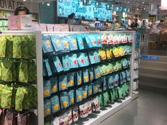 -NOME(太阳百货店)