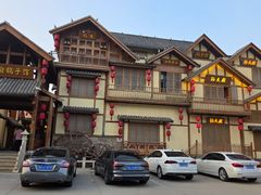 -孙大厨鸽子馆(三元店)