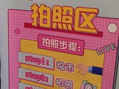 -PAWTOY爪e玩偶店(天兴罗斯福店)