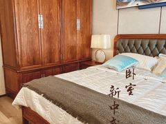 -高科园装饰城(辽阳东路店)