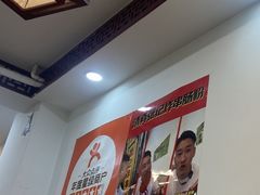 -张记炸串肠粉