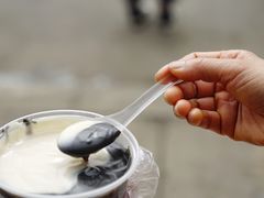 -鞠氏黑芝麻糊(水塔店)