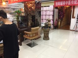 -唐荣护肤造型