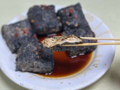 -五娭毑臭豆腐(黄兴南路店)