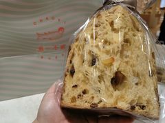 -潮一不贰·法式甜品·生日蛋糕·西式简餐(外滩店)