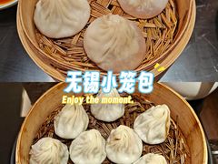 -熙盛源(复兴路店)